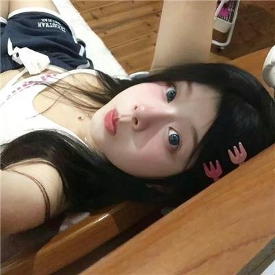 无忧公主
