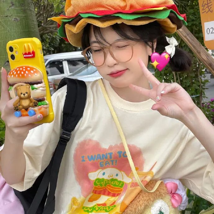 小娇妻